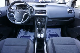 Opel Meriva 1, 4/COSMO - 4500 € / 8801.24 лв. - 98990441 10