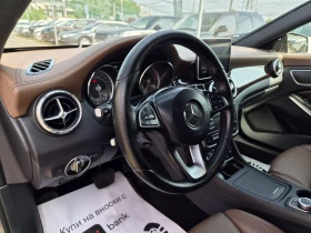 Mercedes-Benz CLA 220 CDI | Mobile.bg � ����� ������ 8