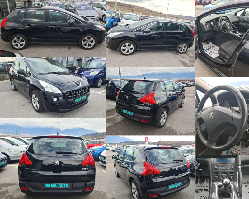 Peugeot 3008 1.6HDI DIZEL, снимка 4 - Автомобили и джипове - 46355118