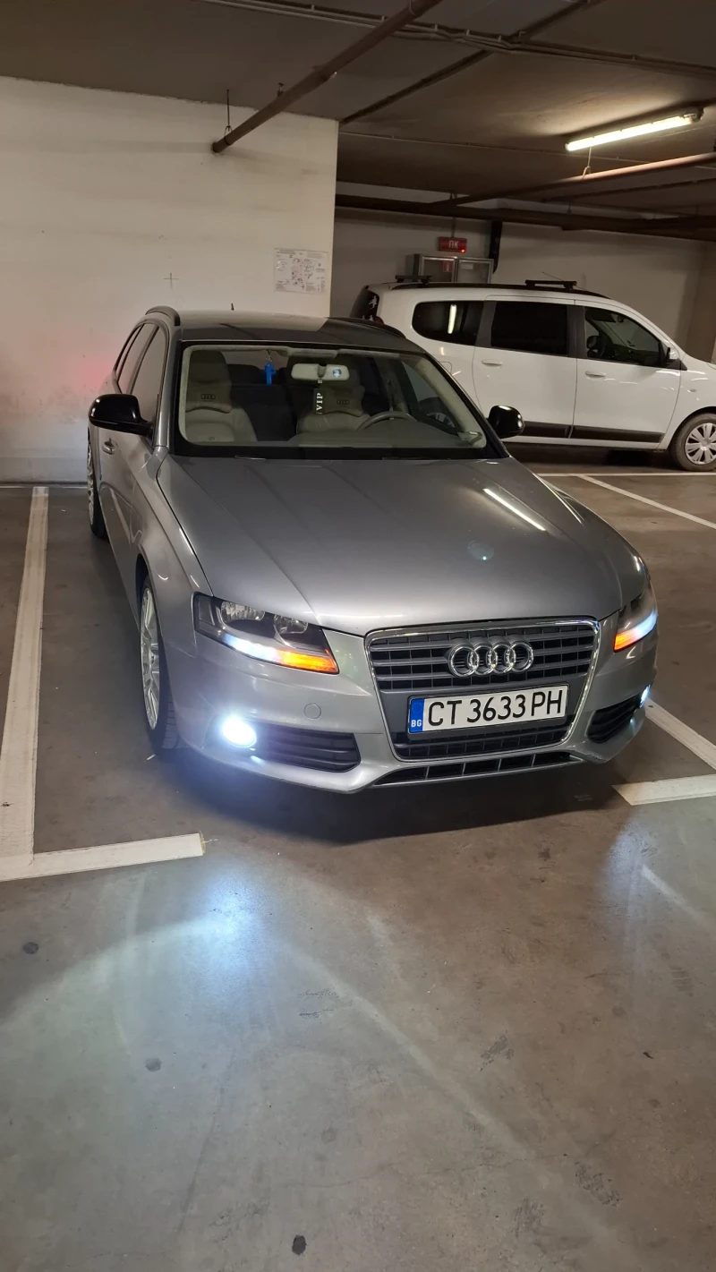 Audi A4 1.8 TFSI, снимка 1 - Автомобили и джипове - 47598619