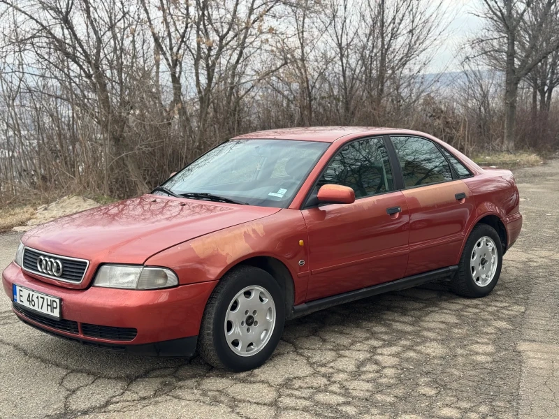 Audi A4 1.8 125 ГИ* , снимка 1 - Автомобили и джипове - 49175616