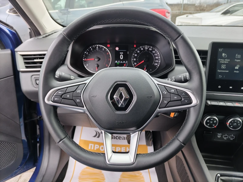 Renault Clio 1.0TCe/ 90к.с., снимка 9 - Автомобили и джипове - 49355894