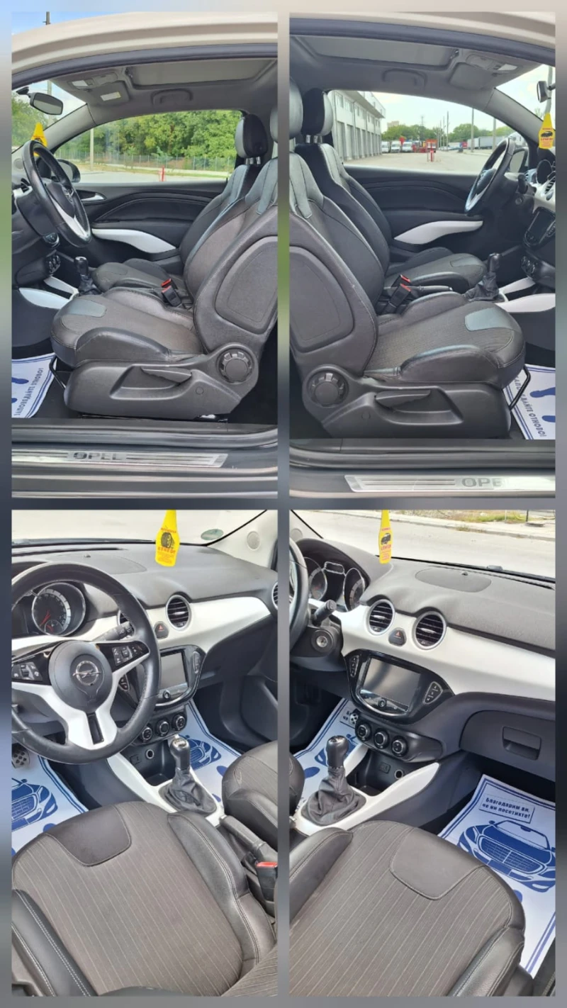 Opel Adam 1, 4 КОЖА, ПОДГРЕВ НА ВОЛАНА, ОБСЛУЖЕНА, ЗИМ.ГУМ Д, снимка 9 - Автомобили и джипове - 51697044