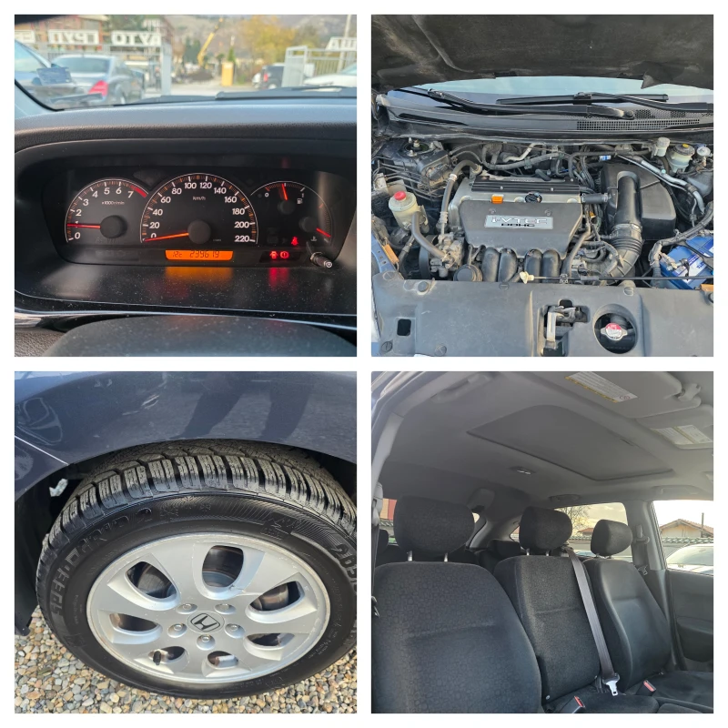 Honda Fr-v 2.0 GPL НАПЪЛНО ОТСЛУЖЕН , снимка 17 - Автомобили и джипове - 52447310