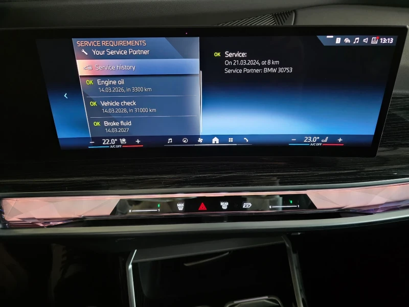 BMW 740 xDRIVE M-SPORT PANO 31inchTV B&W, снимка 15 - Автомобили и джипове - 53171080