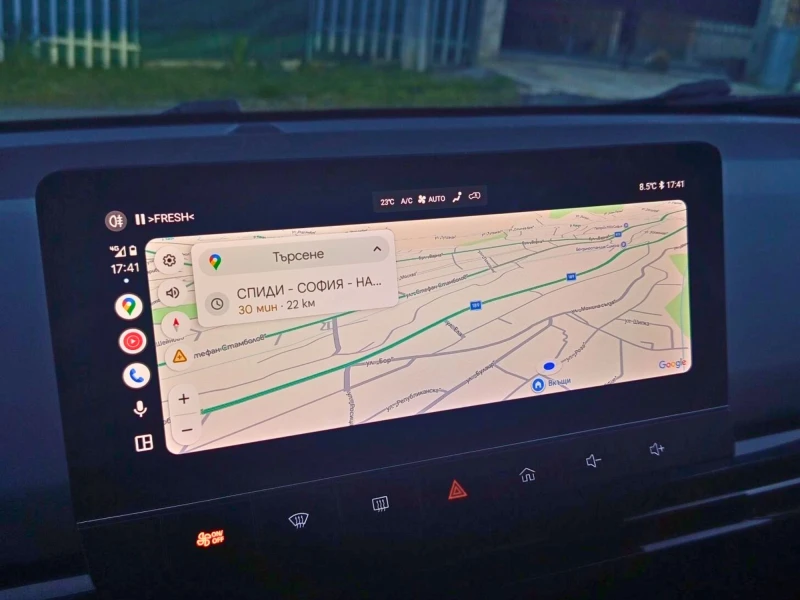 Mg 4 SE 51 KW, снимка 15 - Автомобили и джипове - 53446893