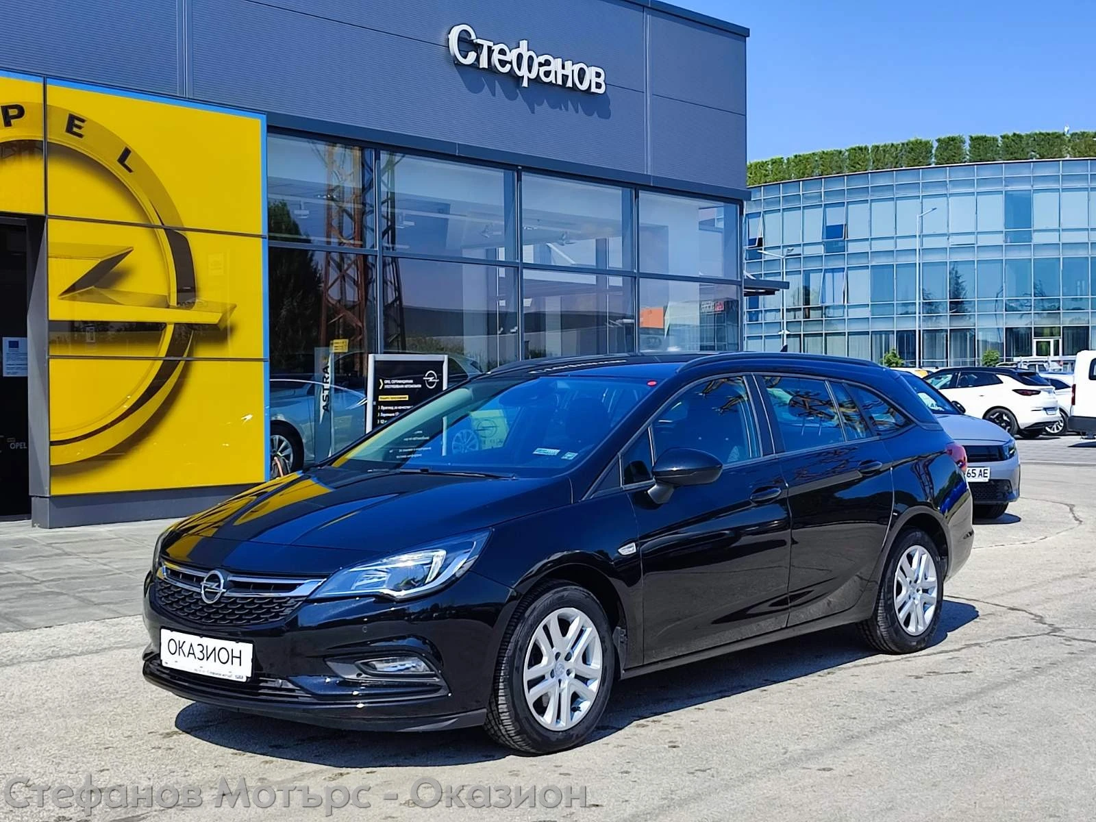 Opel Astra К Sp Tourer Business 1.6 CDTI (136hp) АT6 - [1] 