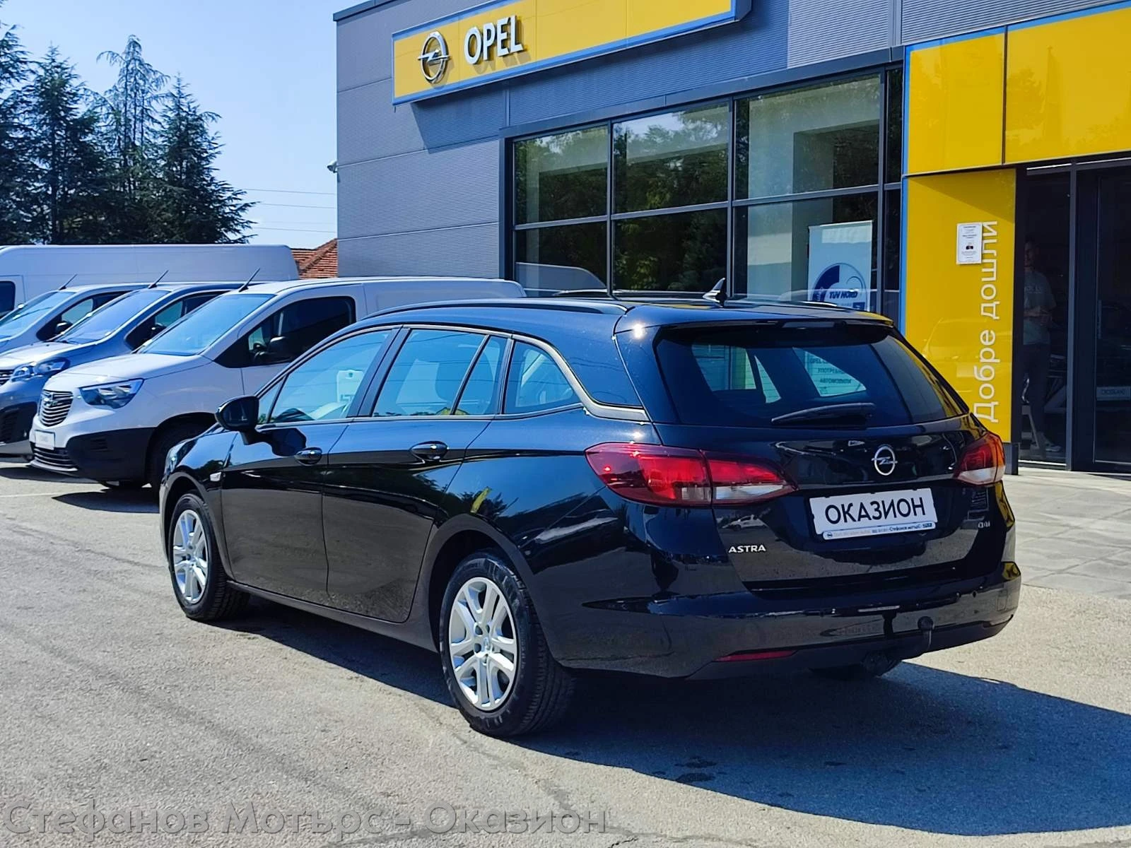 Opel Astra К Sp Tourer Business 1.6 CDTI (136hp) АT6 - изображение 6