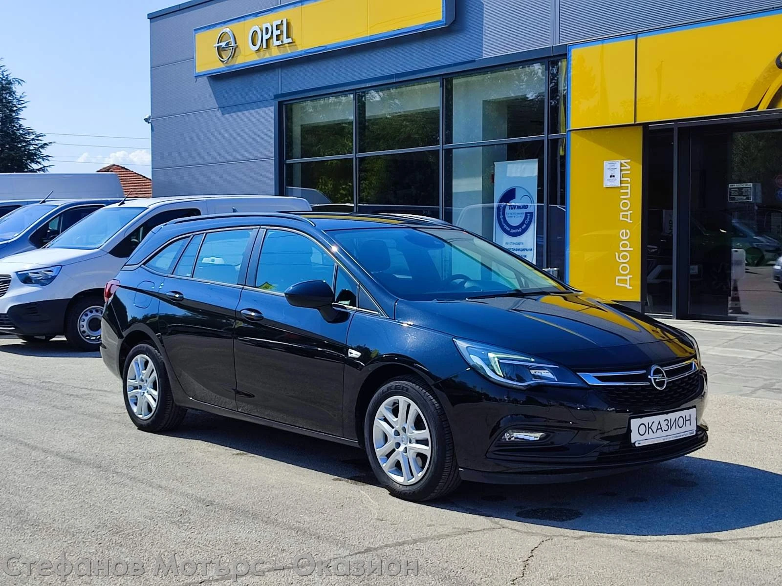 Opel Astra К Sp Tourer Business 1.6 CDTI (136hp) АT6 - изображение 3