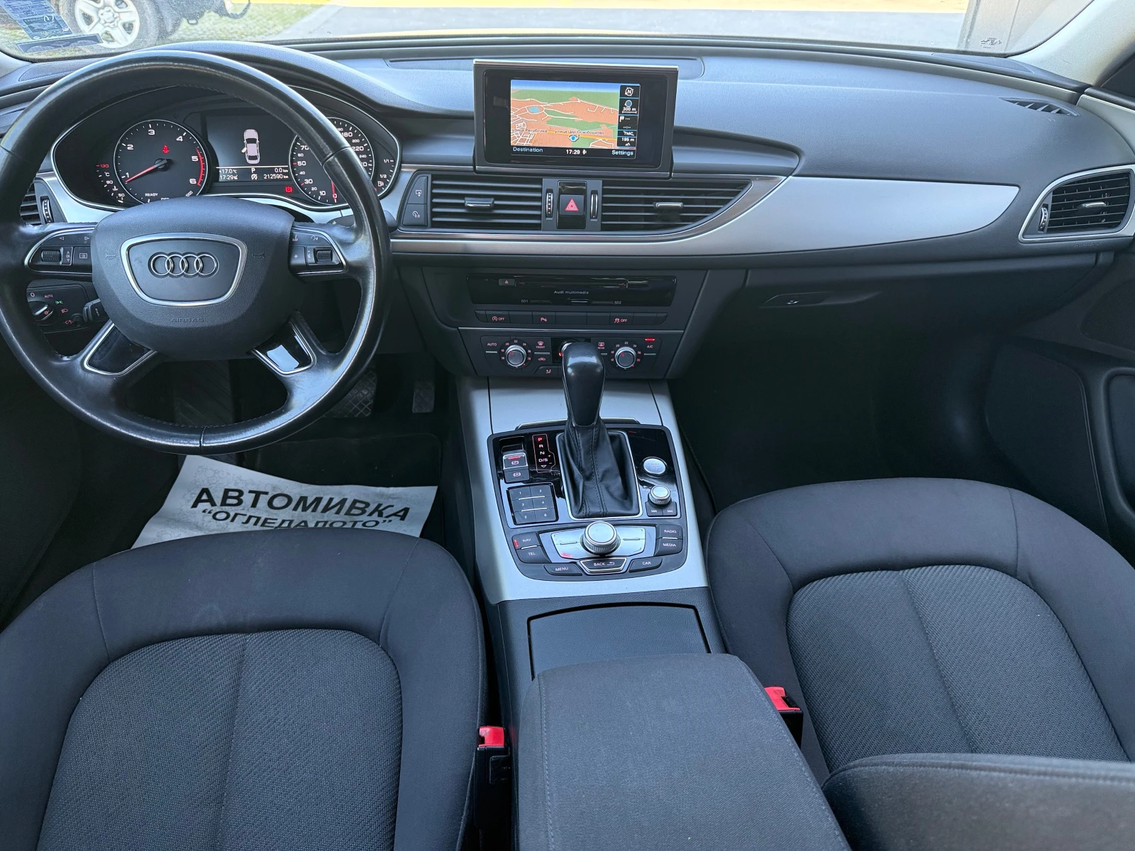 Audi A6 2.0 AVT.SEDAN LED - изображение 7