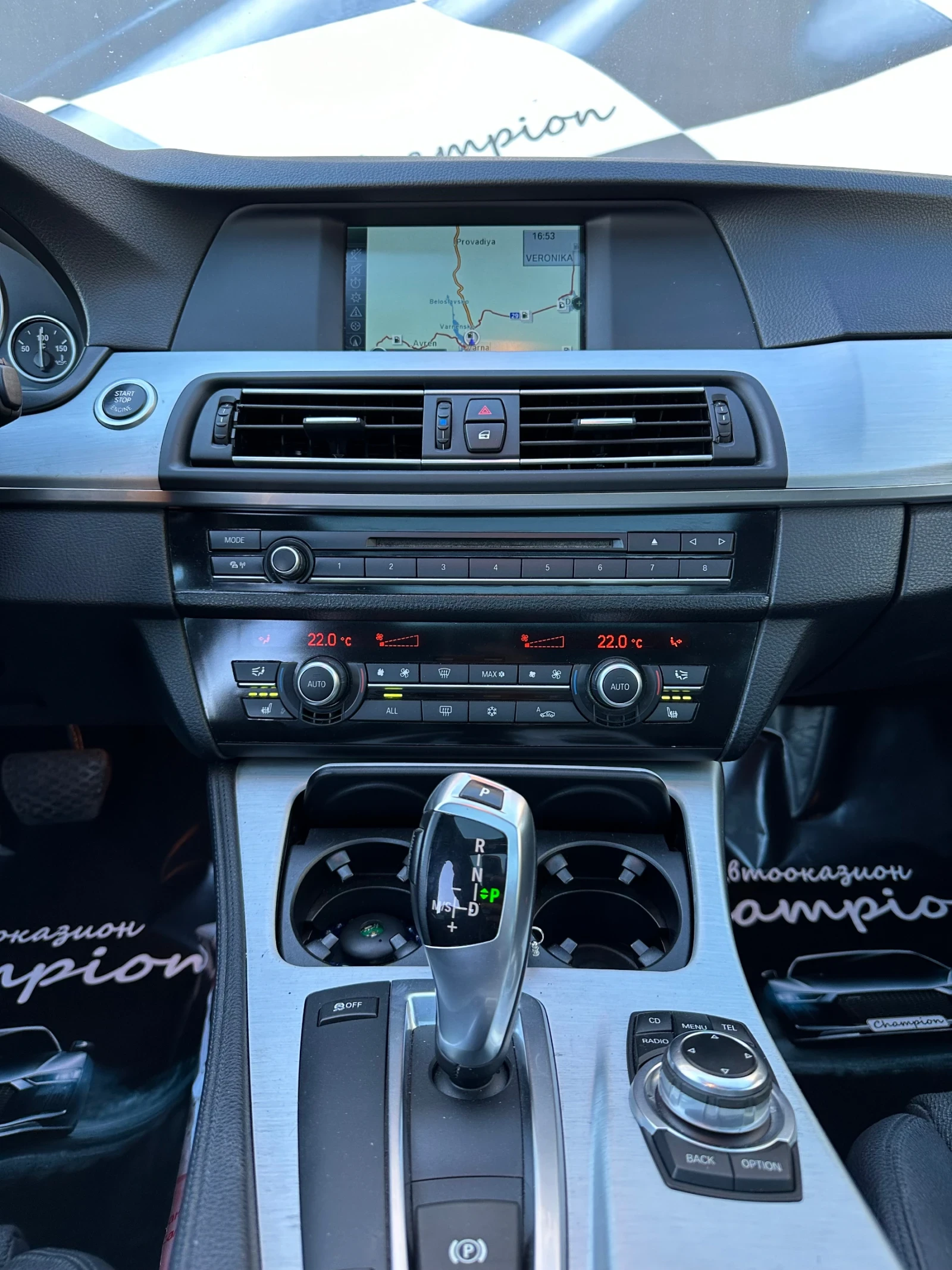 BMW 520 | Mobile.bg   13