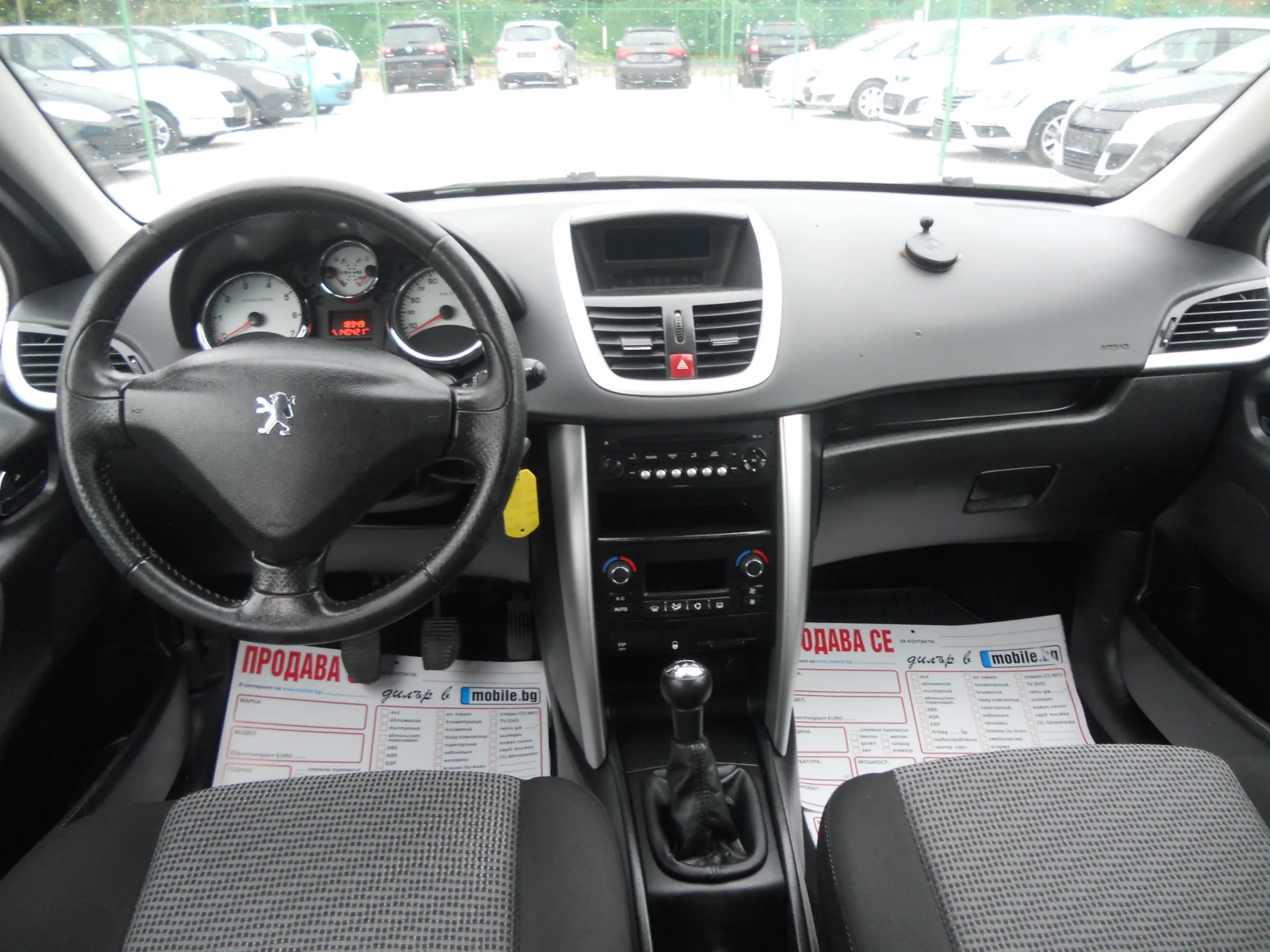 Peugeot 207 1.4i ЛИЗИНГ!!!! РЕАЛНИ КИЛОМЕТРИ+ СЕРВИЗНА ИСТОРИЯ - изображение 8