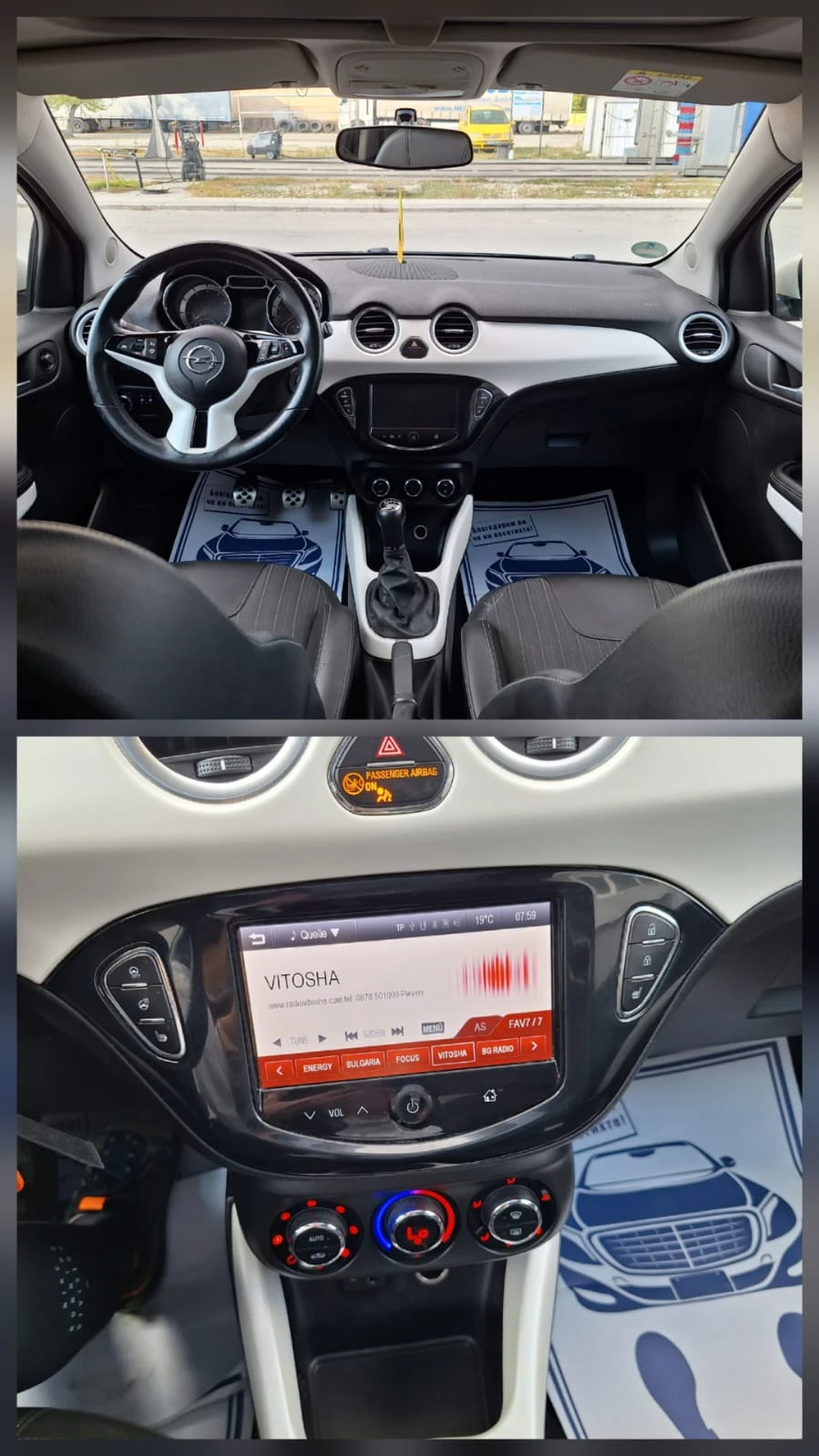 Opel Adam 1, 4 КОЖА, ПОДГРЕВ НА ВОЛАНА, ОБСЛУЖЕНА, ЗИМ.ГУМ Д | Mobile.bg — изображение 11