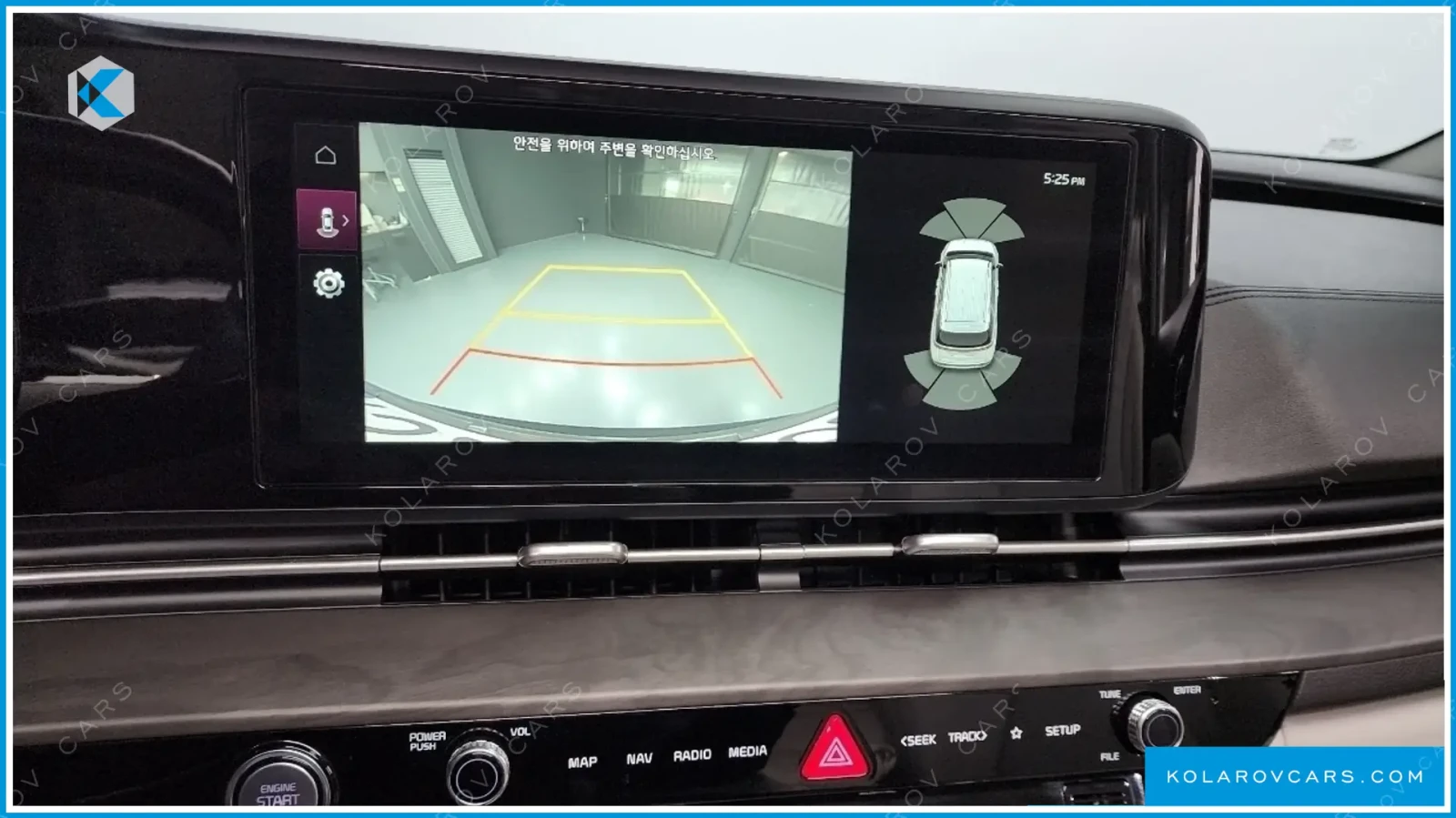 Kia Carnival   - Limousine Noblesse  Kolarov | Cars | Mobile.bg   13