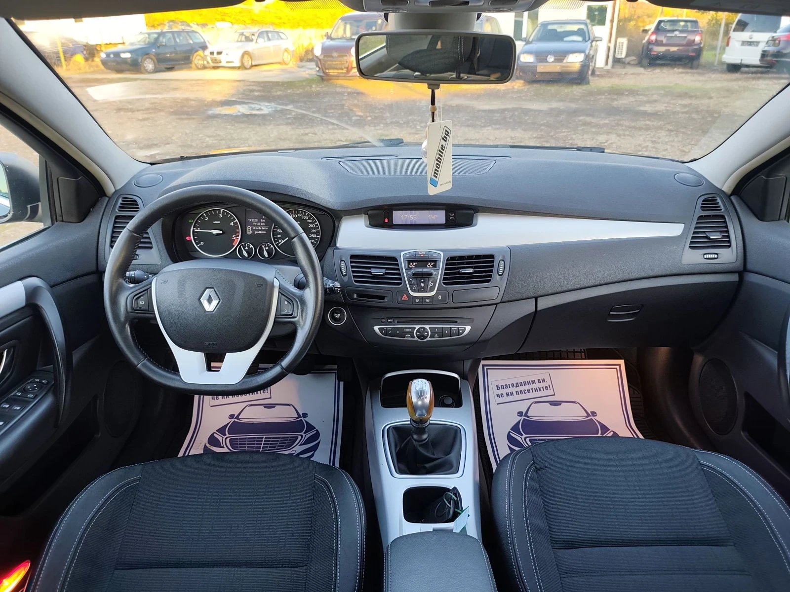 Renault Laguna 2.0 dci 131. | Mobile.bg   12