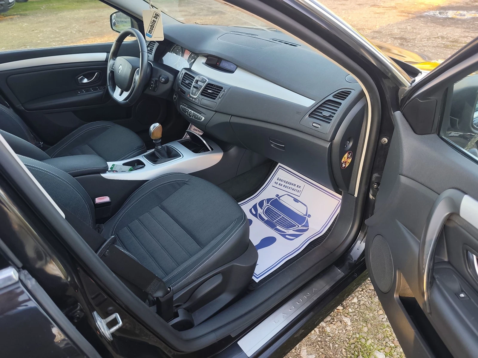 Renault Laguna 2.0 dci 131к.с - изображение 10