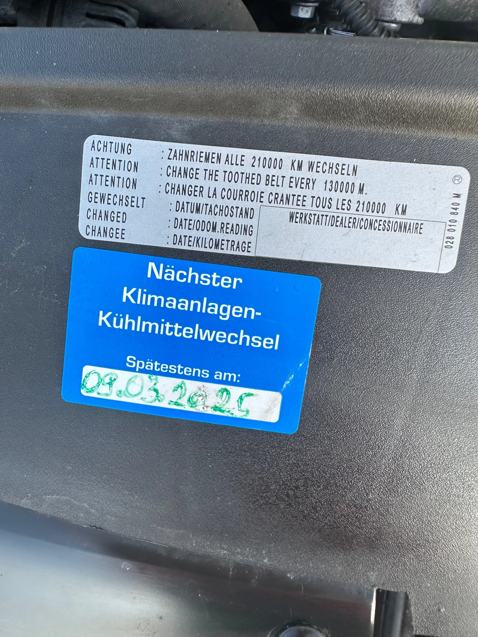 VW Golf 1.6TDI1055 | Mobile.bg   12