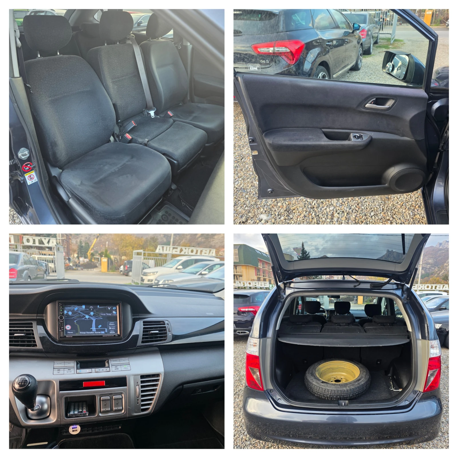 Honda Fr-v 2.0 GPL    | Mobile.bg   16