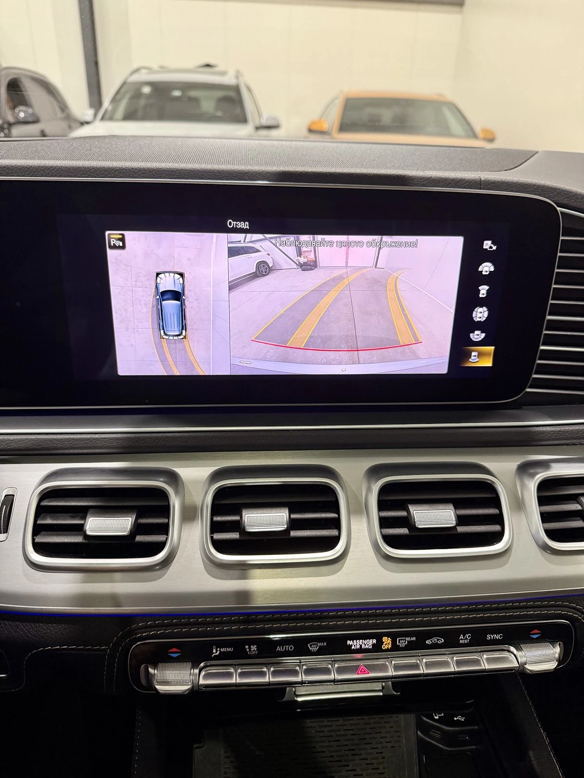 Mercedes-Benz GLE 450 4M AMG Package, снимка 17 - Автомобили и джипове - 53272052