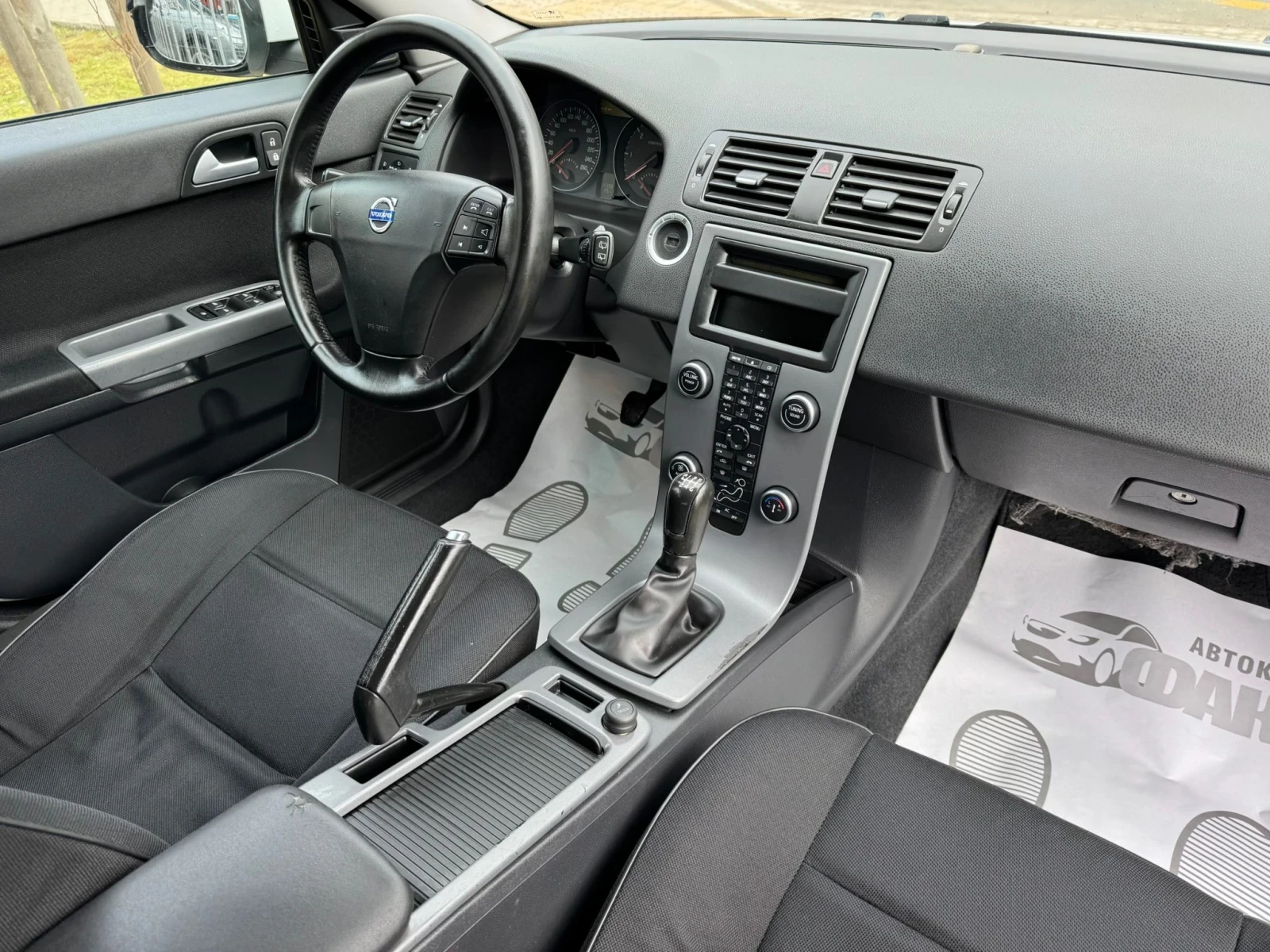 Volvo V50 1.6D - изображение 10