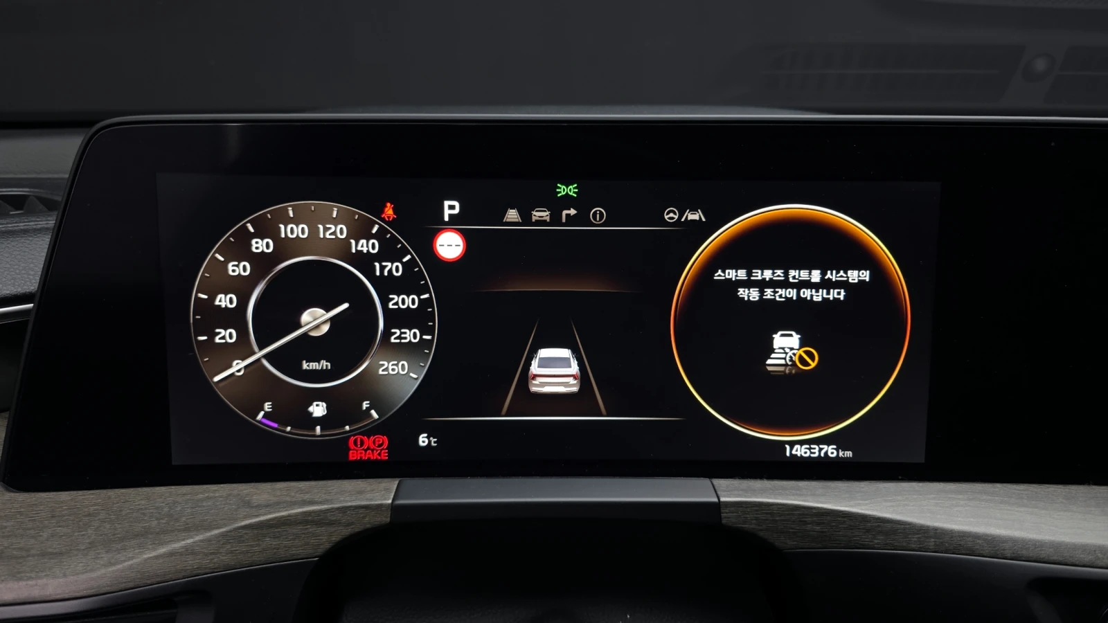 Kia K8 3.5LPG PRESTIGE autogeorge.com - изображение 7