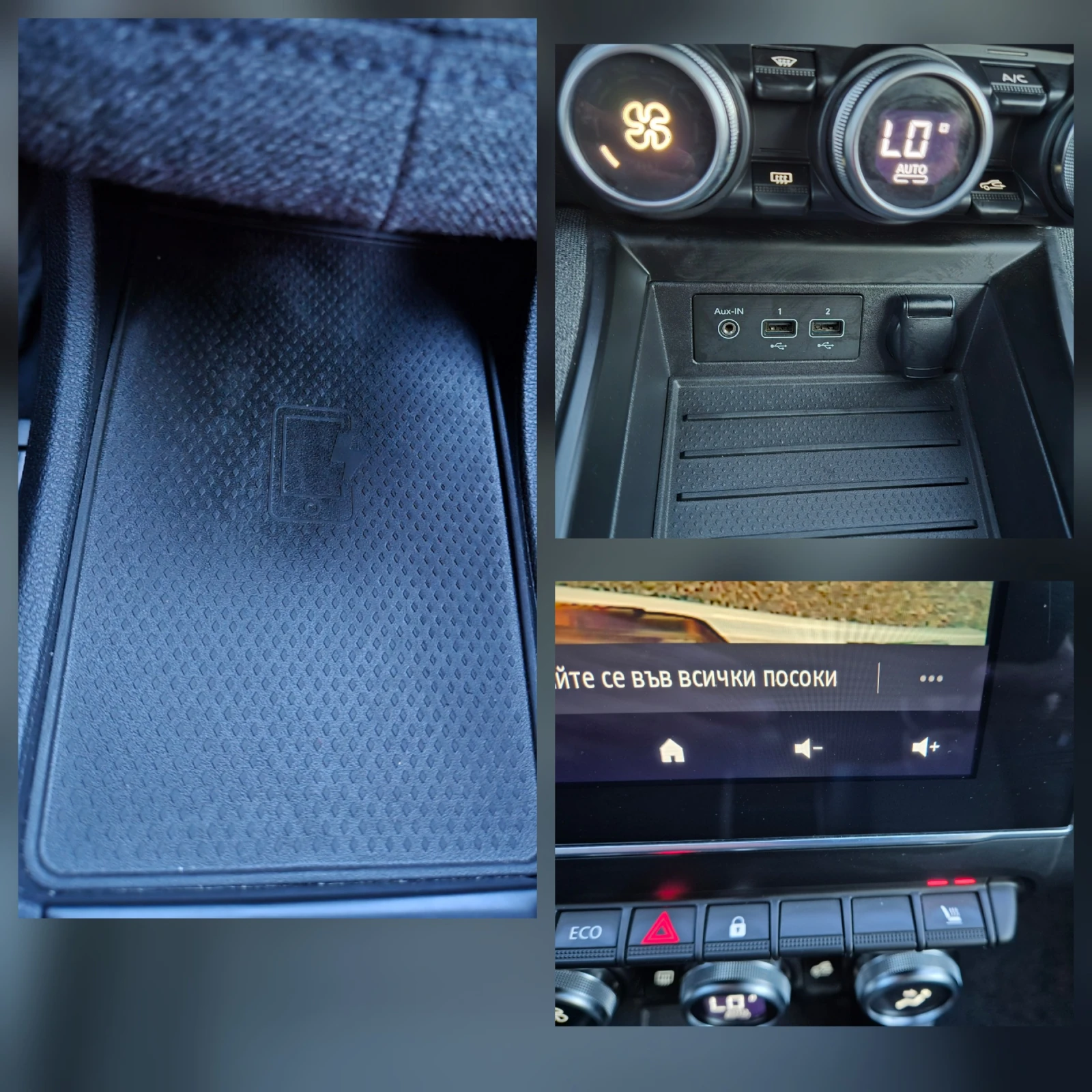 Renault Zoe R-135-INTENS-CCS PORT-SOH-100%-TERMO POMPA, снимка 14 - Автомобили и джипове - 53743483