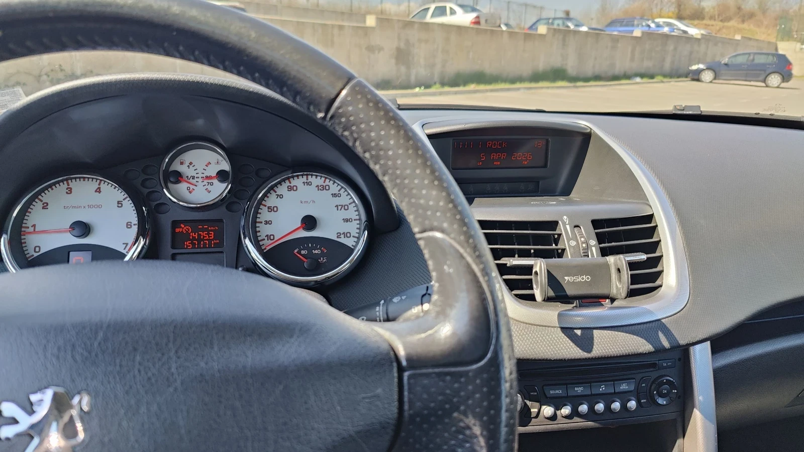 Peugeot 207 Avtomat, снимка 3 - Автомобили и джипове - 54097240