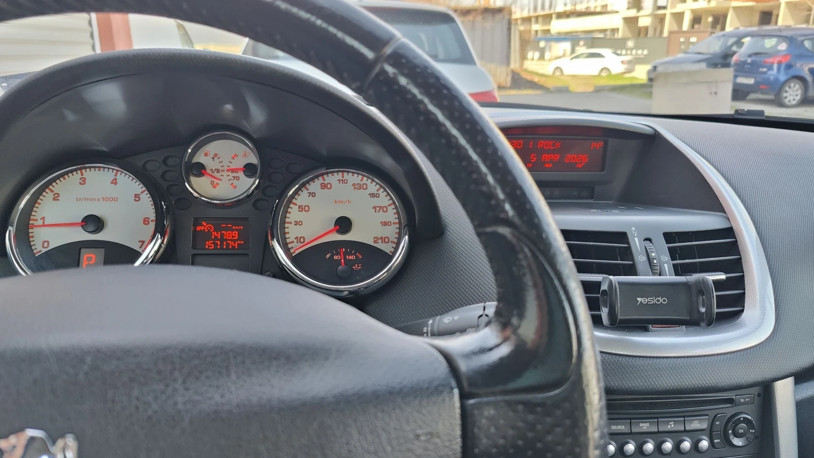 Peugeot 207 Avtomat, снимка 16 - Автомобили и джипове - 54097240