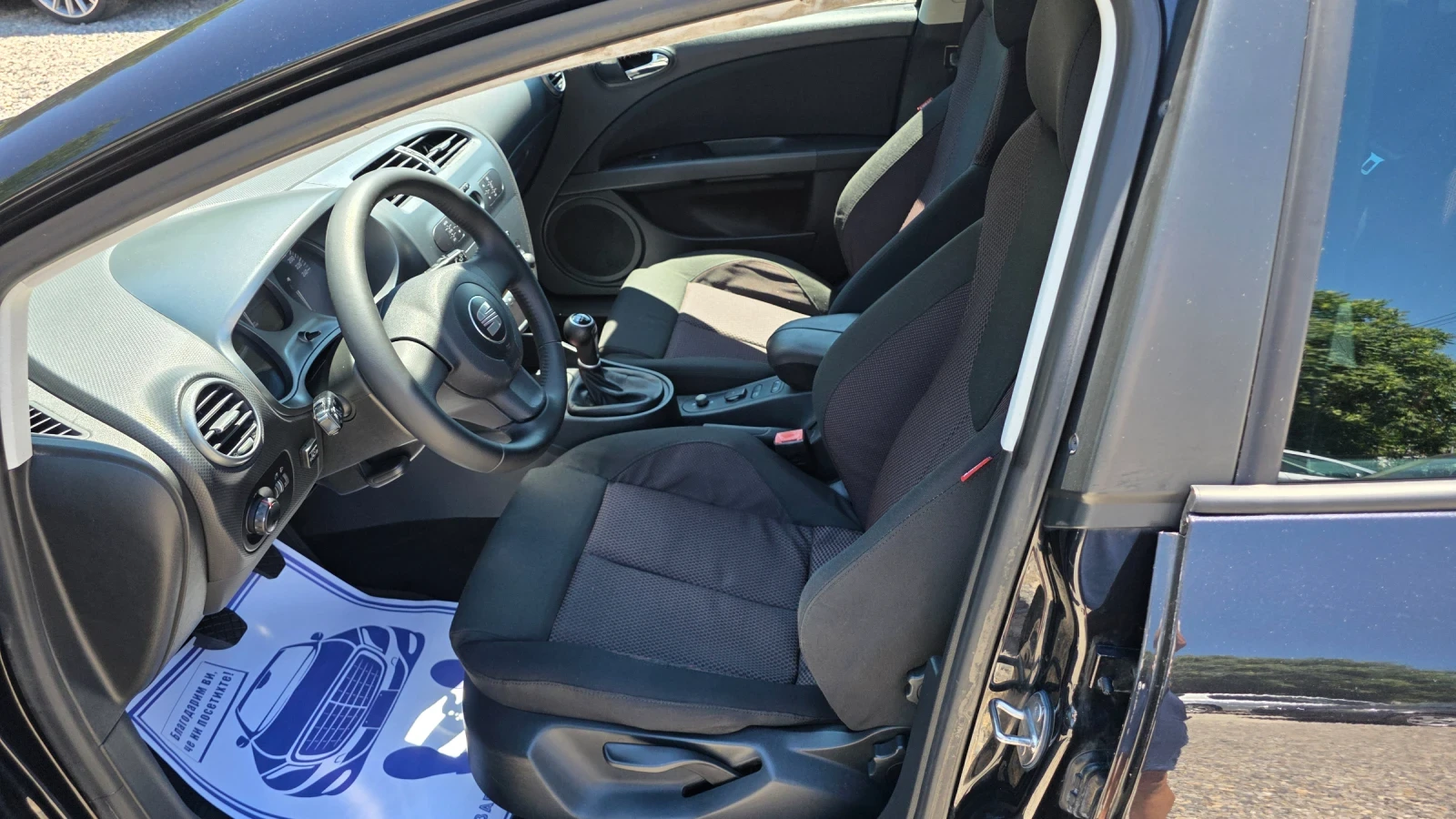 Seat Leon 1.6 GPL, снимка 9 - Автомобили и джипове - 54882066