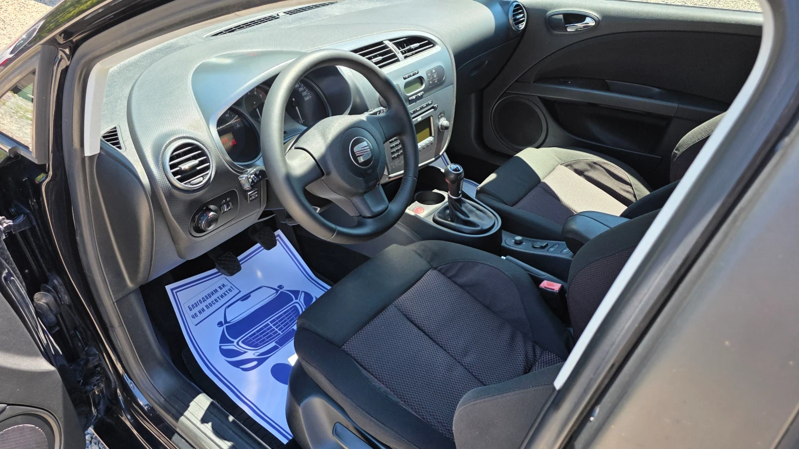 Seat Leon 1.6 GPL, снимка 10 - Автомобили и джипове - 54882066