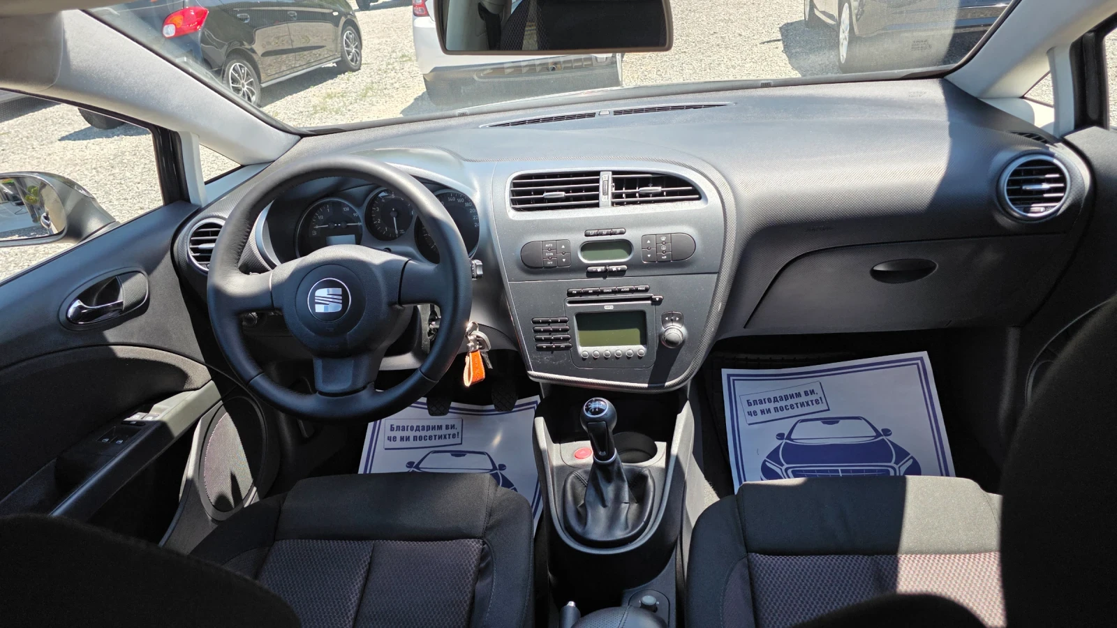 Seat Leon 1.6 GPL, снимка 13 - Автомобили и джипове - 54882066