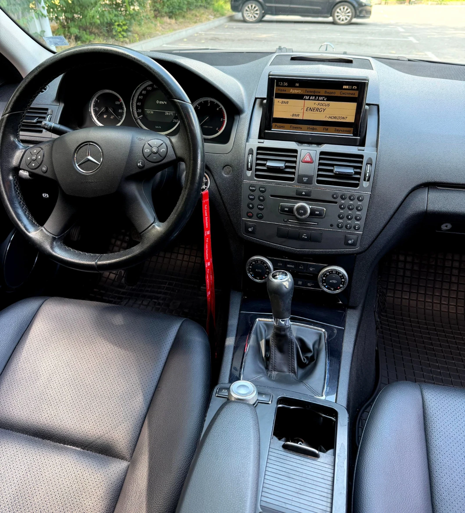 Mercedes-Benz C 250 2.2   CDI, снимка 10 - Автомобили и джипове - 55967930