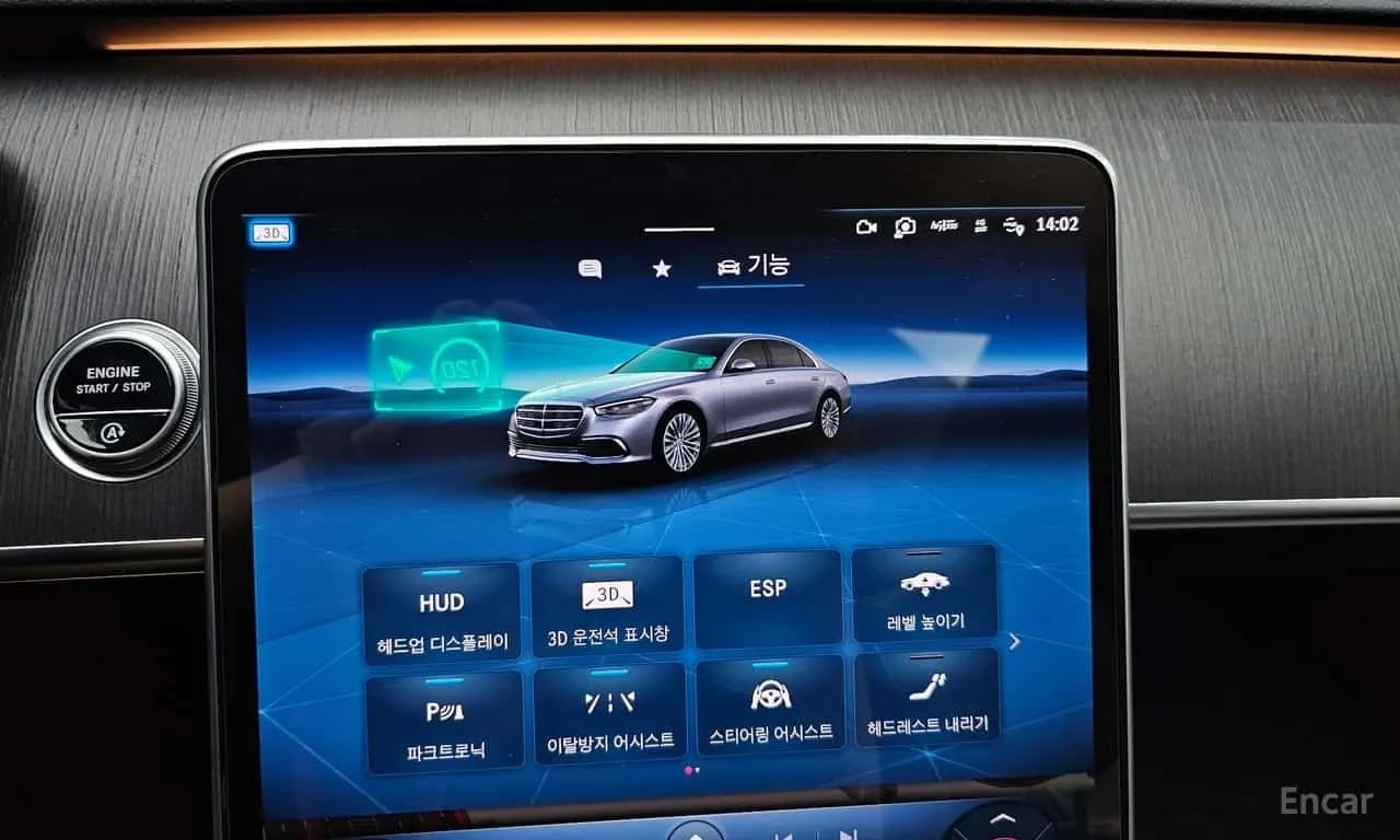 Mercedes-Benz S 400 / ��������� ���� �� �������� | Mobile.bg � ����������� 17