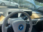 Обява за продажба на BMW i3 120Аh Лизинг МКар/гаранция до 08.2024 ~44 000 лв. - изображение 5