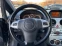 Обява за продажба на Opel Corsa 1.3CDTI 150years  ~8 555 лв. - изображение 11
