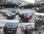 Обява за продажба на Peugeot 3008 1.6HDI DIZEL ~10 800 лв. - изображение 3