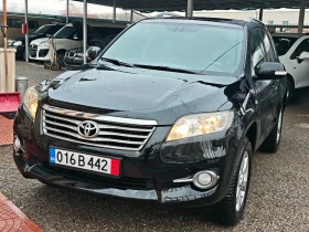 Toyota Rav4 2.2D EXCLUSIVE ITALIA NAVI EURO 5A, снимка 3
