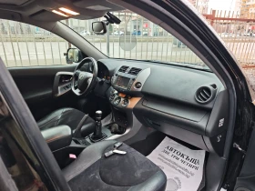 Toyota Rav4 2.2D EXCLUSIVE ITALIA NAVI EURO 5A, снимка 7