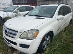 Mercedes-Benz GL 450 6 + 1, снимка 1