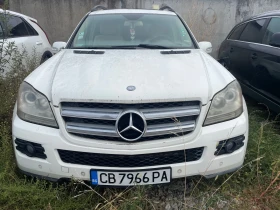 Mercedes-Benz GL 450 6 + 1, снимка 3