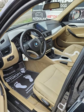 BMW X1 23 XDrive 204HP | Mobile.bg    9