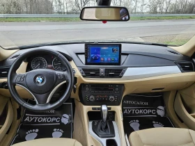BMW X1 23 XDrive 204HP | Mobile.bg    10