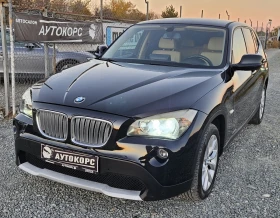 BMW X1 23 XDrive 204HP 1