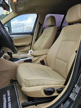 BMW X1 23 XDrive 204HP | Mobile.bg    12