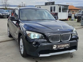 BMW X1 23 XDrive 204HP | Mobile.bg    3