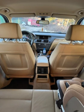 BMW X3 2.0d xDrive - 20899 лв. - 19929059 | Car24.bg