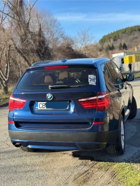 BMW X3 2.0d xDrive - 20899 лв. - 19929059 | Car24.bg