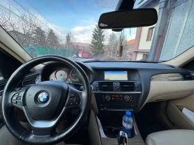 BMW X3 2.0d xDrive - 20899 лв. - 19929059 | Car24.bg