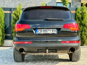 Audi Q7 3.0D/239hp* * * *  * | Mobile.bg    5