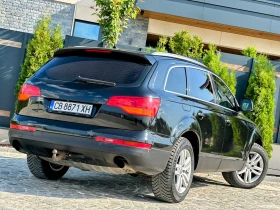 Audi Q7 3.0D/239hp* * * *  * | Mobile.bg    6